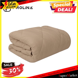 ผ้านวม FROLINA MICROTEX SF017 60x80 นิ้ว สีกากี ผ้านวม COMFORTER FROLINA MICROTEX SF017 60X80IN KHAKI เครื่องนอน