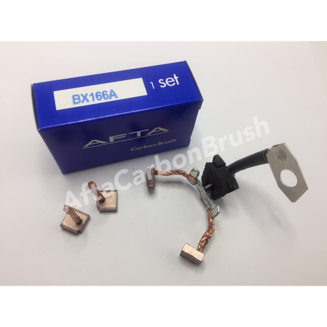 แปรงถ่านไดสตาร์ท BX-166A