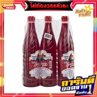 ซันนี่บอย น้ำหวานเข้มข้น กลิ่นสละ 710 มล. x 3 ขวด Sunny Boy Sala Flavoured Syrup 710 ml x 3