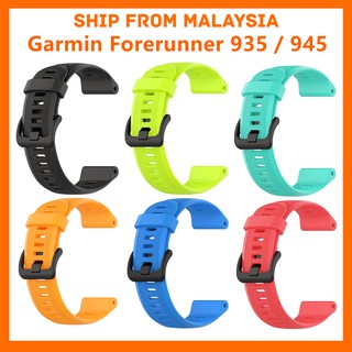 สายนาฬิกาข้อมือ คุณภาพสูง แบบเปลี่ยน สําหรับ Garmin Forerunner 935 945 FR 935 FR 945 22 มม.