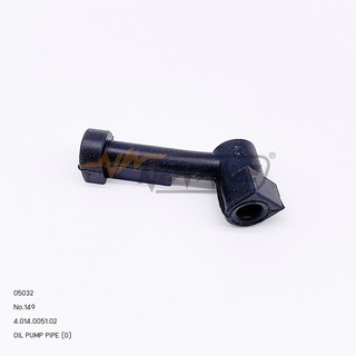 05032 OIL PUMP PIPE (O) NO.149 7800TB