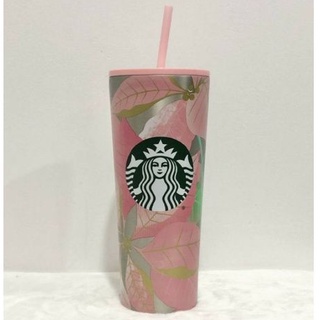 Starbucks usa  stainless 24 oz