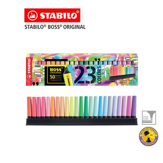 [Official Store] STABILO สตาบิโล Boss Original Deskset ปากกาเน้นข้อความ ปากกา ปากกาไฮไลท์ ปากกาไฮไลต์ ชุด 23 สี