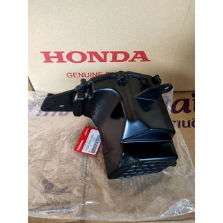 17225-KGH-900 หม้อกรองอากาศแท้โซนิค125รุ่น เก่า-ใหม่,1ชิ้น อะไหล่แท้HONDA