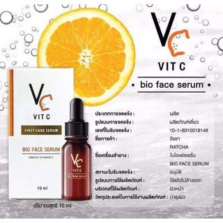 Vc VIT C BIO FACE SERUM