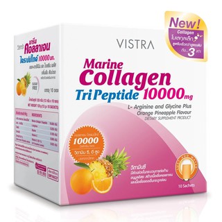 VISTRA MARINE COLLAGEN TRIPEPTIDE 10000 mg กลิ่นส้ม สับปะรด (10 ซอง)