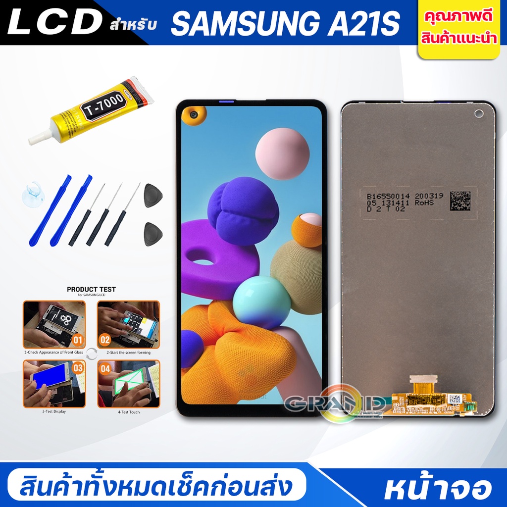 หน้าจอ Lcd ใช้ร่วมกับ samsung galaxy A21S,A217f อะไหล่จอ จอชุด พร้อมทัชสกรีน จอ + ทัช จอชุด A217,A21