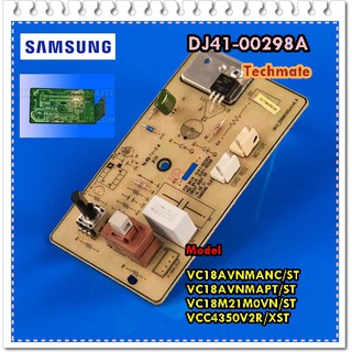 อะไหล่ของแท้/เมนบอร์ดเครื่องดูดฝุ่นซัมซุง/SAMSUNG/PBA MAIN;MAIN,SC4300/DJ41-00298A