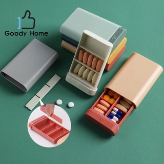 Goody Home กล่องพลาสติกสำหรับใส่ยาแบบพกพา แบ่งเป็น 6 ช่องเล็ก หรือ 3 ช่องใหญ่