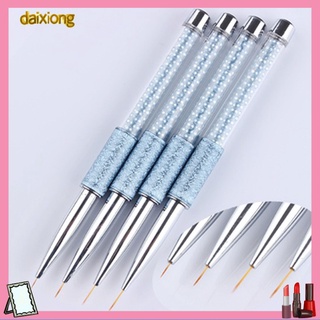 Daixiong Nail Art Liner DIY Drawing Carving Painting Brush Pen Manicure Nail Decor Tool