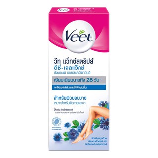 Veet วีท แว็กซ์สตริปส์ อัลมอนด์ออยล์และวิตามินอี สำหรับผิวบอบบาง แว็กซ์กำจัดขน 6 แผ่น (8850360039316)