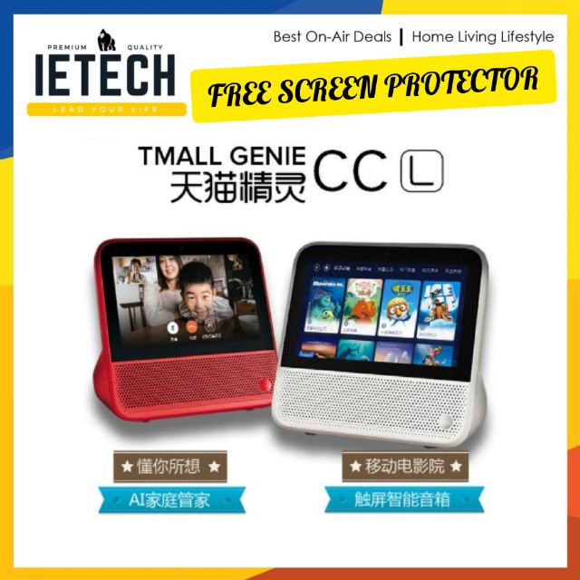 TMALL GENIE CCL Speaker Tmallgenie 天猫灵精ccL [ฟรี SCREEN PROTECTOR] Tmall Genie / LCD 7 นิ้ว
Tmall Gen