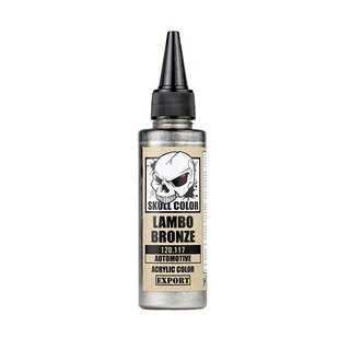 Skull Color 120.117 Lambo Bronze 60 ml [Automotive] 8853100901171 (สี)