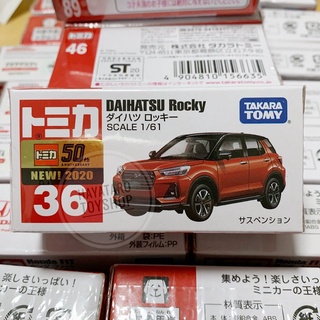 Tomica 36 Daihatsu Rocky