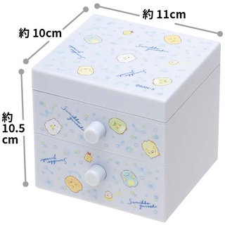 ลิ้นชักเล็ก 2 ชั้น มีช่องเปิดด้านบนใส่ของได้ ลาย Sumikko Gurashi (Blue) sg / Sumikko Gurashi / SumikkoGurashi