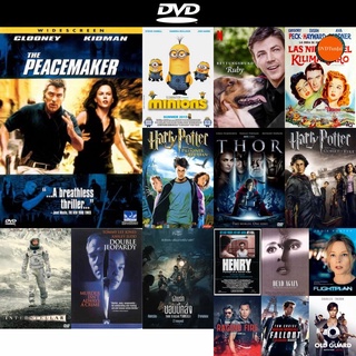 DVD หนังขายดี The Peacemaker พีชเมคเกอร์ หยุดนิวเคลียร์มหาภัยถล่มโลก ดีวีดีหนังใหม่ CD2022 ราคาถูก มีปลายทาง