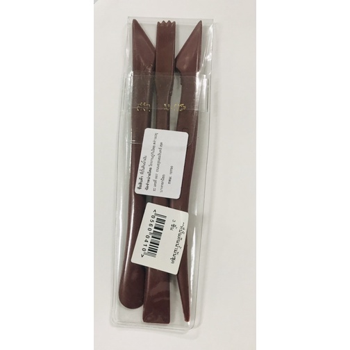 Clay tool set อุปกรณ์ปั้นดินน้ำมัน สง่ามะยุระ ชุด 4 ชิ้น   จำนวน 1 ชุด - รูปที่ 2