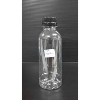 ขวดPET 250ปาก30ทรงกลมเรียบ 15g พร้อมฝา (150ใบ) ++สั้งไม่เกิน ออเดอร์ละ 2 แพคนะคะ++