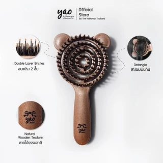 YAO Moving Little Teddy Boar Brush หวีขนหมูป่าแท้ สำหรับบำรุงเส้นผมให้เงางามเป็นธรรมชาติ ขนาดเล็กสำหรับพกพามีด้าม