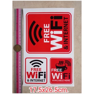 สติ๊กเกอร์ 3 in1 internet free wifi ฟรีอินเตอร์เนต ฟรีไวไฟ ติดกระจก ติดผนัง ติดกำแพง