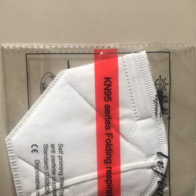 หน้ากากอนามัย KN95 mask