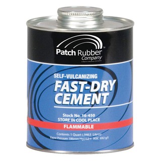 FAST-DRY CEMENT กาวปะยาง อเมริกา กาวซีเมนต์ปะยาง ยี่ห้อ แพทรับเบอร์ Patch Rubber