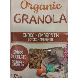 ORGANIC GRANOLA Chocolate and Amaranth 357g