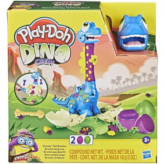 Play-Doh Dino Crew Growin Tall Bronto Toy Dinosaur with 2 Eggs เพลย์โดว์ ไดเนาเสาร์