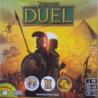 T.P. TOYS  DUEL บอร์ดเกมส์ เกมส์กระดาน