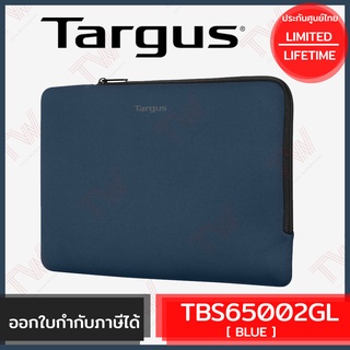 Targus TBS65002GL 11-12" MultiFit Sleeves with EcoSmart® [ Blue ] กระเป๋าใส่โน๊ตบุ๊ค ของแท้ ประกันศูนย์ Limited Lifetime