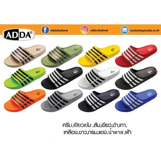 (O28) รองเท้าแตะแบบสวม  ADDA แอดด้า รุ่น 55R01  สี ดำ กรม ส้…