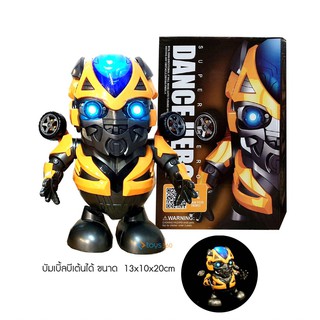 Transformers Bumblebee Dancing Light Robot