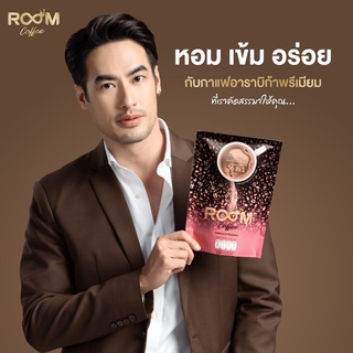 [พร้อมส่ง กทม] กาแฟบูม กาแฟบอย รูมคอฟฟี่ กาแฟสุขภาพ ไม่มีน้ำตาล รวมสารอาหารไว้ถึง 36 ชนิด สบายใจทุกครั้งที่ดื่ม