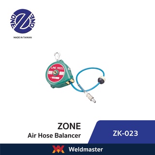 ZK 023 Air hose Balancer (ประกัน1ปี)