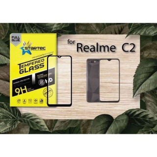 Startec  ฟิล์มกระจกเต็มจอ Realme C2 (หน้ากระจกเต็มจอ+หลังเคพร่าใส) สีBlack  สินค้าคุณภาพ