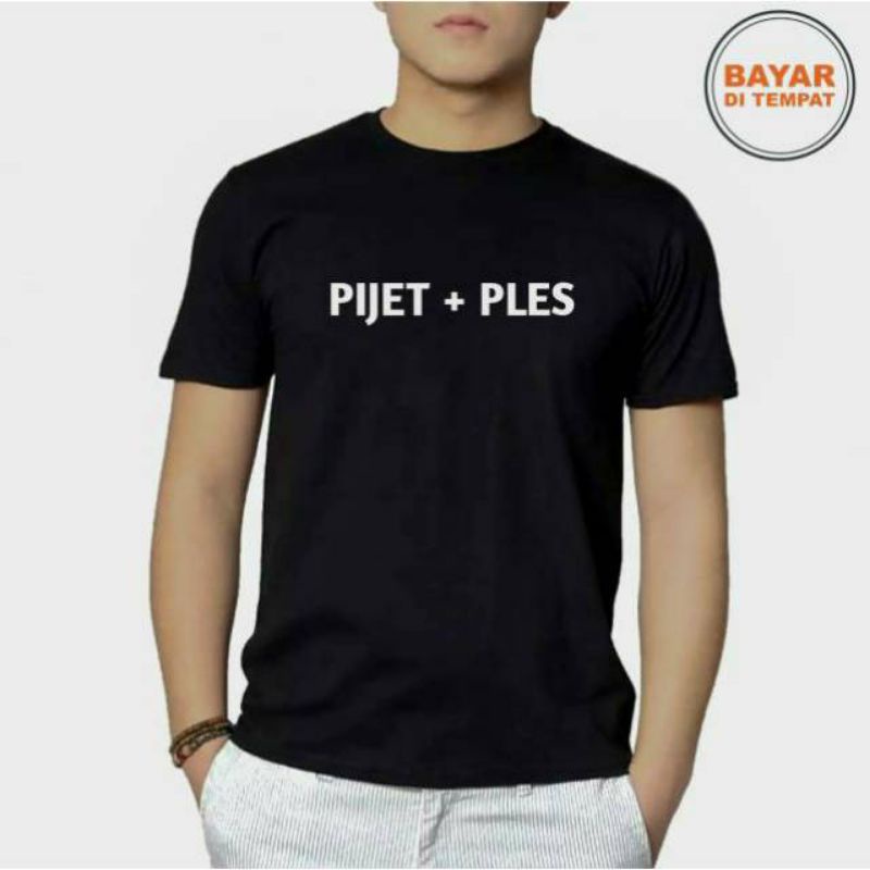 เสื้อยืด PIJET + PLES