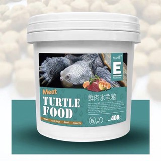 อาหารเต่า Macfn Turtle Food ทำมาจากเนื้อสด เต็มไปด้วยโปรตีนที่สูง มีวิตามิน และ แคลเซียมสำหรับเต่าน้ำ