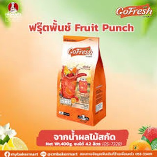 น้ำพั้นช์ Gofresh LongBeach  ผงเครื่องดื่มชงสำเร็จ 400 กรัม / ซอง