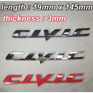 โลโก้อักษร ซีวิค ฮอนด้า นางฟ้า เอฟดี สามสี งานหลาสติก 2006 - 2012 Honda Civic FD Car Rear Emblem Logo sticker