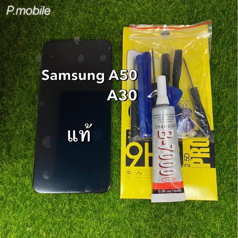 จอชุด Samsung A50/A30(สแกนได้)แท้แท้โรงงาน/ฟิล์ม,กาว,ไขควง