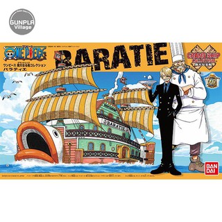 Bandai GSC Baratie 4573102574251 (Plastic Model)