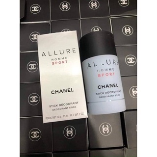 โรลออนสติ๊ก Chanel Allure Home Sport Deodorant Stick 75ml.