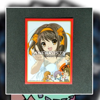 Kado-Sleeve Vol.6 (The Melancholy of Haruhi Suzumiya) สลีฟแยกใบ