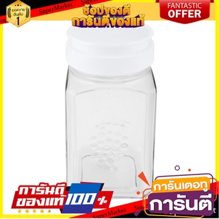 ขวดโหลแก้วทรงเหลี่ยม 1.1 ลิตร ฝาเกลียว ขวดโหล GLASS CANISTER 1.1L SCREW LID