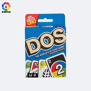 Uno เวอร์ชั่น DOS 108 ใบสนุกมากขึ้นกว่าเดิมต้องลอง