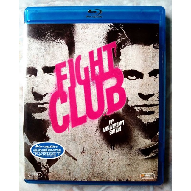 BLURAY : FIGHTCLUB 🧼