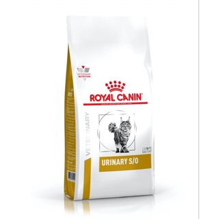 Royal Canin Urinary S/O อาหารเม็ดแมวโรคนิ่วและกระเพาะปัสสาวะอักเสบ 400 กรัม