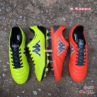 รองเท้าสตั๊ด แคปป้าKAPPA SOCCER VALENZIO TOUCH FG GF-15F9 พร้อมส่ง