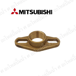 หน้าแปลนทองเหลืองน้ำ เข้า-ออก Mitsubishi 3/4ใหม่ แท้**(ไม่รวมยาง)