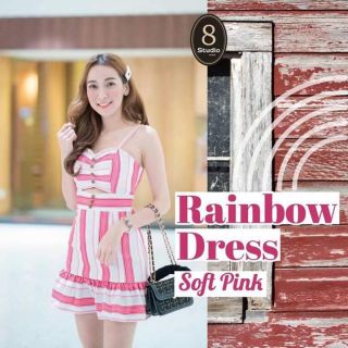 ❌หมด❌8 Studio Brand Rainbow Dress สีชมพูขาว ไซส์ XS